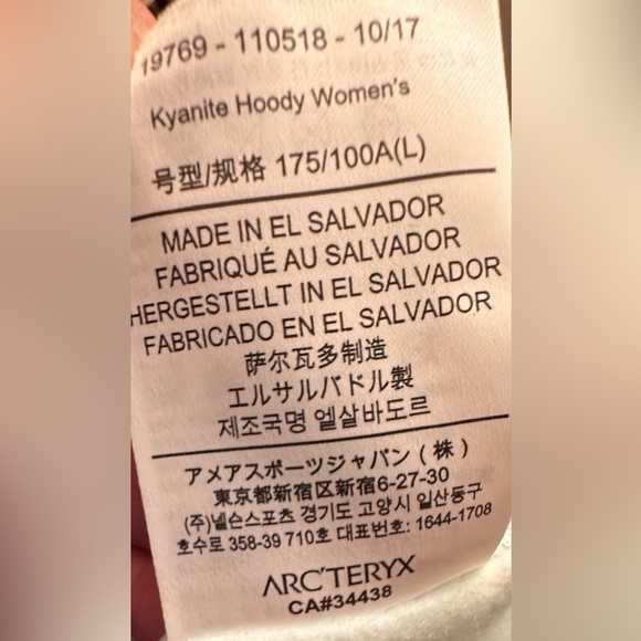 Arc’teryx women’s kyanite hoody full zip sweatshirt jacket - Picture 6 of 7